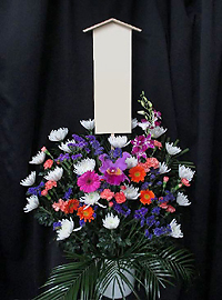 葬儀供花　和洋MIX　メモリアルトネ