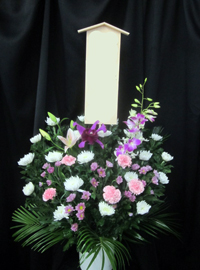 葬儀供花　和洋MIX　延命寺