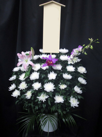 葬儀供花　菊メイン　思い出の里会館