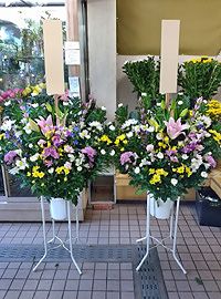 葬儀供花　洋花　茨城県那珂市堤　自宅　届け