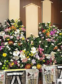 葬儀供花　洋花＋胡蝶蘭　兵庫県西脇市寺内　西脇多可広域斎場やすらぎ苑　届け