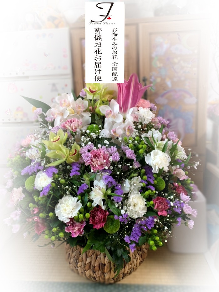 奈良県北葛城郡 葬儀後 後飾りアレンジ供花 葬儀お花お届け便