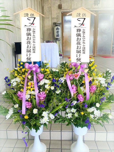 沖縄葬斎場 コンポート供花 1対 2基 1日葬届け 葬儀お花お届け便 沖縄葬斎場 コンポート供花 1対 2基 1日葬届け 葬儀お花お届け便